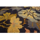 Chinese - Peking #24661