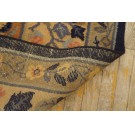 Chinese - Peking #24661