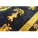 1920s Chinese Art Deco Carpet