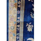 1920s Chinese Art Deco Carpet