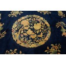 1920s Chinese Art Deco Carpet