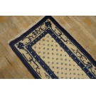 Chinese - Peking #24681