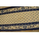 Chinese - Peking #24681