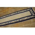 Chinese - Peking #24681