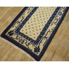 Chinese - Peking #24681