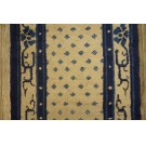 Chinese - Peking #24681