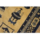 Early 20th Century N. Chinese Baotou 100 Antiques Carpet 