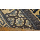 Early 20th Century N. Chinese Baotou 100 Antiques Carpet 