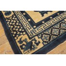 Early 20th Century N. Chinese Baotou 100 Antiques Carpet 