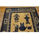 Early 20th Century N. Chinese Baotou 100 Antiques Carpet 