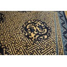 Early 20th Century Chinese Peking Dragon Carpet