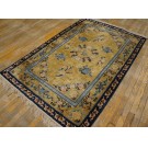 Vintage 1980s Chinese Silk Carpet 