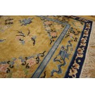 Vintage 1980s Chinese Silk Carpet 