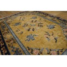 Vintage 1980s Chinese Silk Carpet 