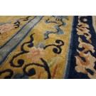 Vintage 1980s Chinese Silk Carpet 