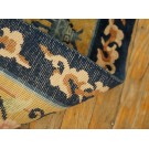 Vintage 1980s Chinese Silk Carpet 