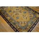 Vintage 1980s Chinese Silk Carpet 