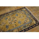 Vintage 1980s Chinese Silk Carpet 