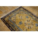 Vintage 1980s Chinese Silk Carpet 