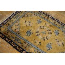 Vintage 1980s Chinese Silk Carpet 