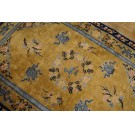 Vintage 1980s Chinese Silk Carpet 