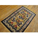 Early 20th Century Chinese Silk & Metallic Thread Foo Dog Rug