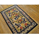 Early 20th Century Chinese Silk & Metallic Thread Foo Dog Rug