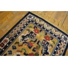 Early 20th Century Chinese Silk & Metallic Thread Foo Dog Rug