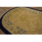 Early 20th Century Oval Chinese Peking Rug