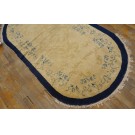 Early 20th Century Oval Chinese Peking Rug