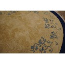 Early 20th Century Oval Chinese Peking Rug