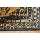 Early 20th Century N. Chinese Baotou Carpet