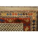 19th Century N.W. Persian Carpet