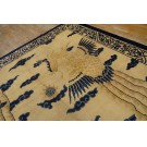 19th Century Chinese Peking Carpet