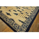 19th Century Chinese Peking Carpet