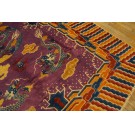 19th Century Chinese Ningxia Carpet