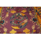 19th Century Chinese Ningxia Carpet