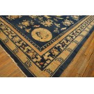 Chinese - Peking #24748