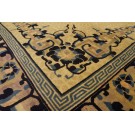 Chinese - Peking #24757