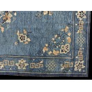 Early 20th Century Chinese Peking Carpet 