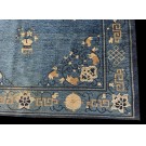 Early 20th Century Chinese Peking Carpet 