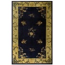 Chinese - Peking #24764