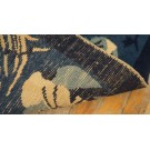 Chinese - Peking #24769