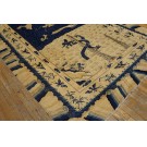 Early 20th Century Chinese Dragon Carpet