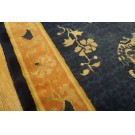 Early 20th Century Chinese Peking Rug