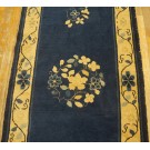 Early 20th Century Chinese Peking Rug 