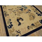 Early 20th Century Chinese Peking Carpet with Eight Immortals Playing Weiqi 