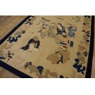 Early 20th Century Chinese Peking Carpet with Eight Immortals Playing Weiqi 