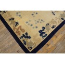 Early 20th Century Chinese Peking Carpet with Eight Immortals Playing Weiqi 