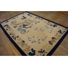 Early 20th Century Chinese Peking Carpet with Eight Immortals Playing Weiqi 